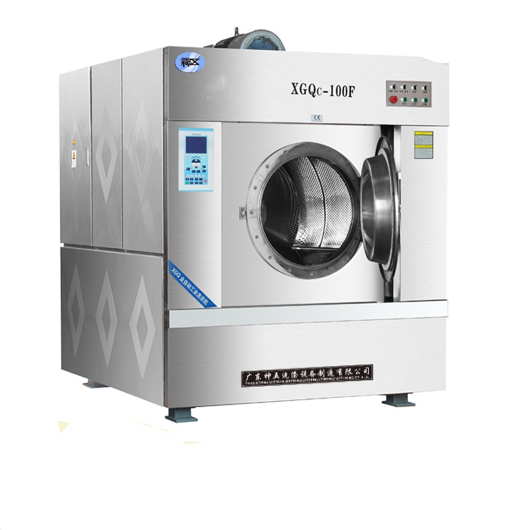 工业用洗衣机自动化水平高吗？